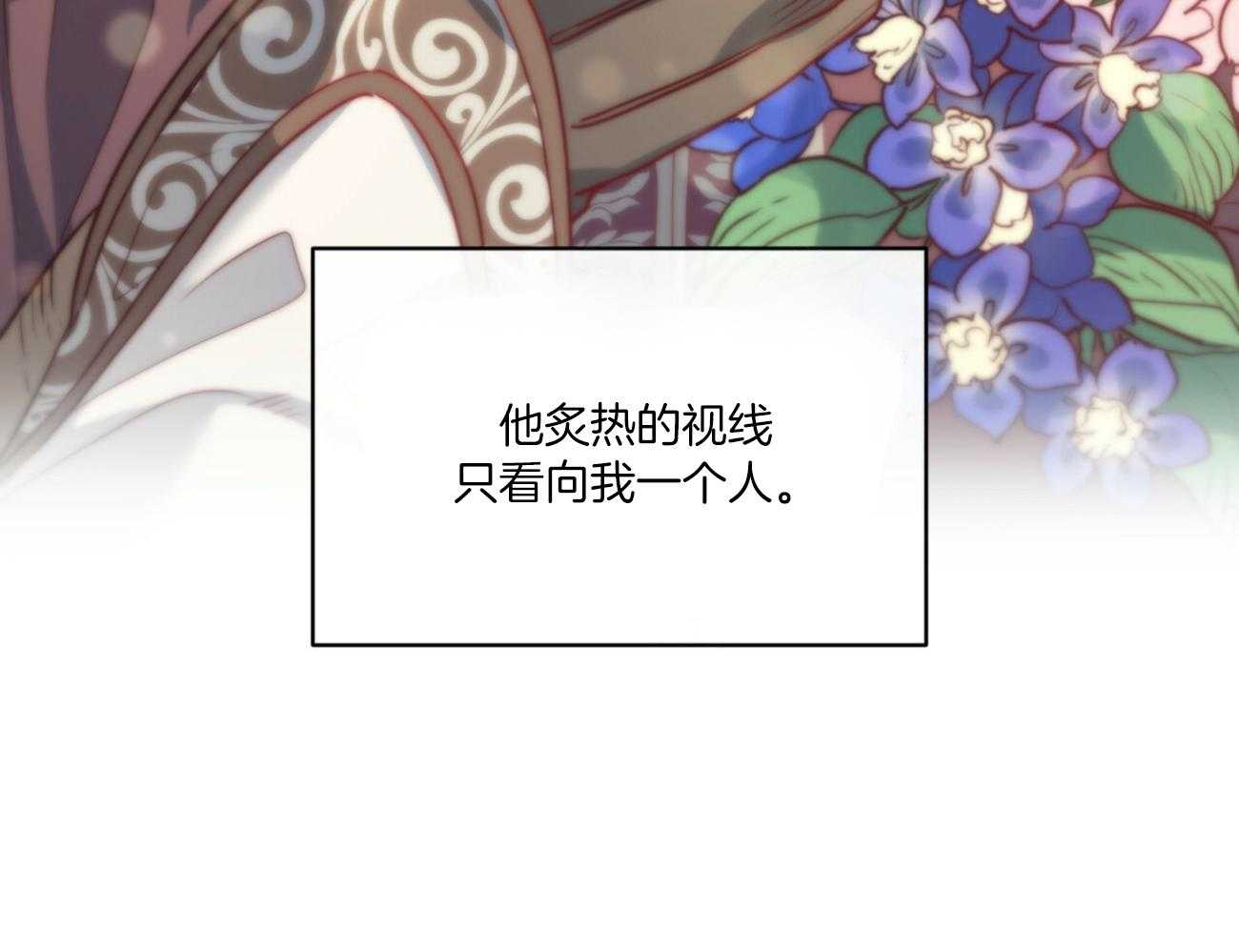 第39话_后妈35