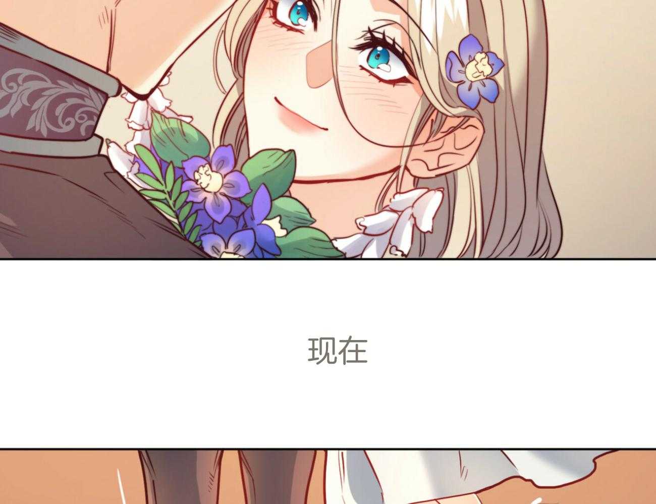 第39话_后妈37