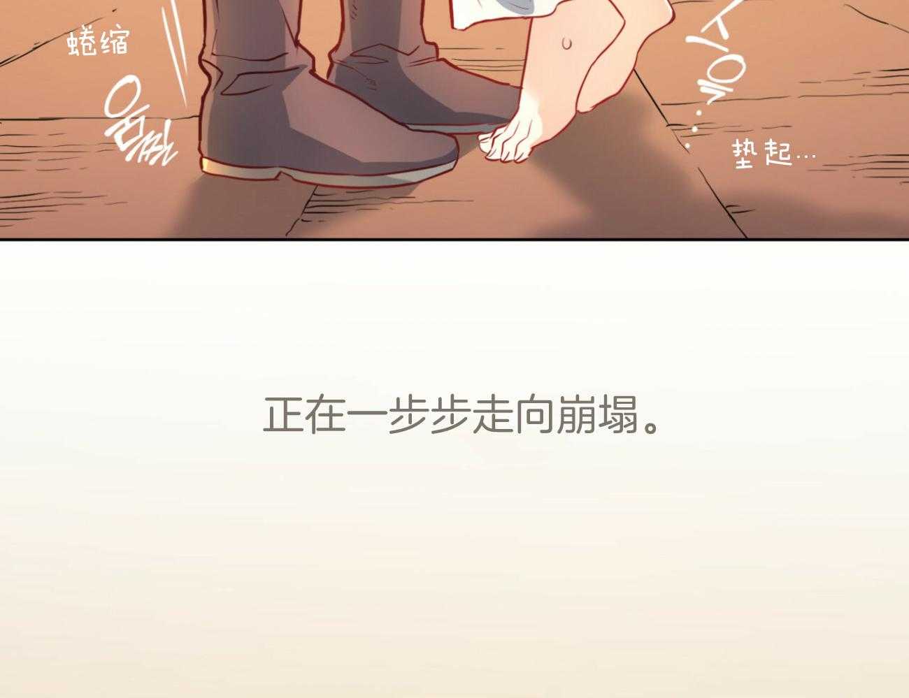 第39话_后妈38