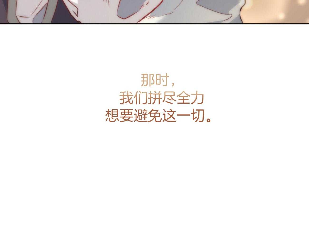 第39话_后妈41