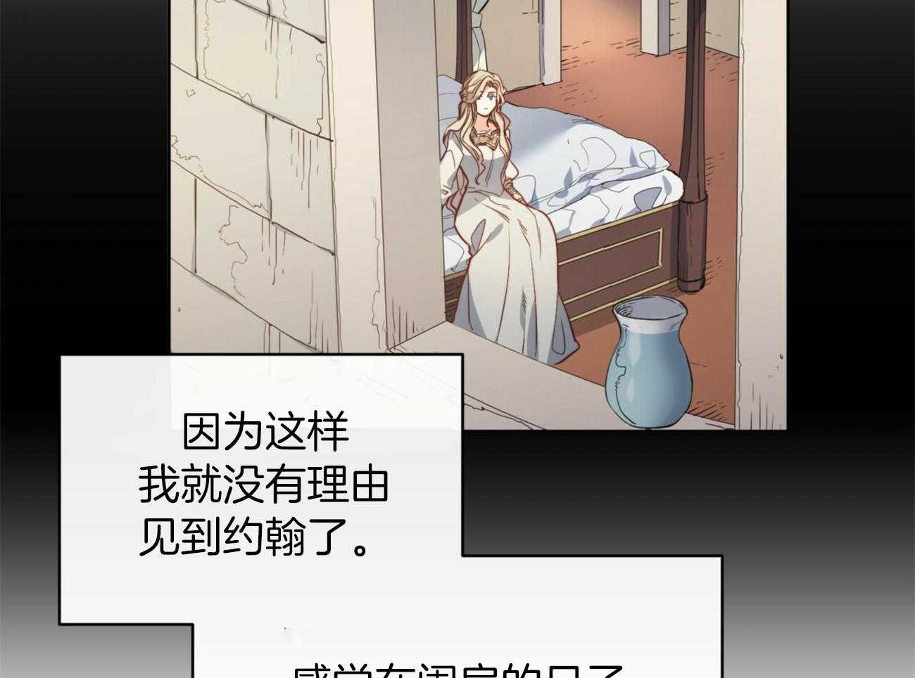第39话_后妈49