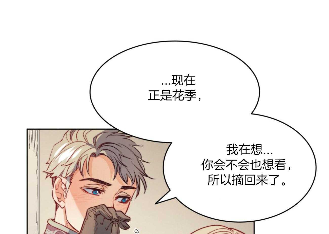 第39话_后妈5