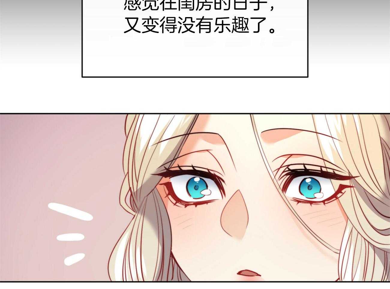 第39话_后妈50