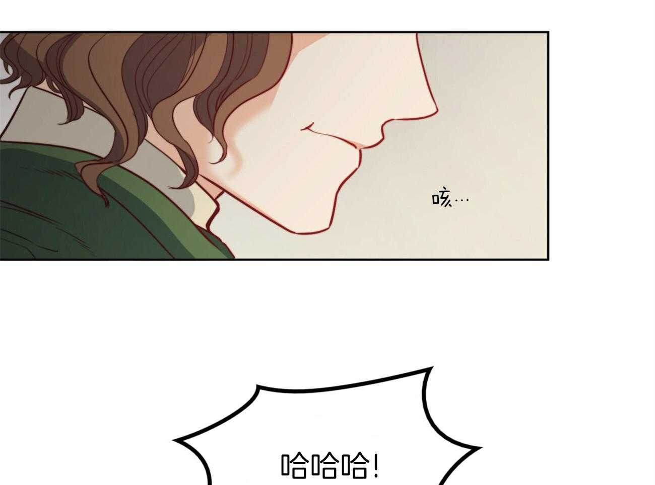 第39话_后妈57