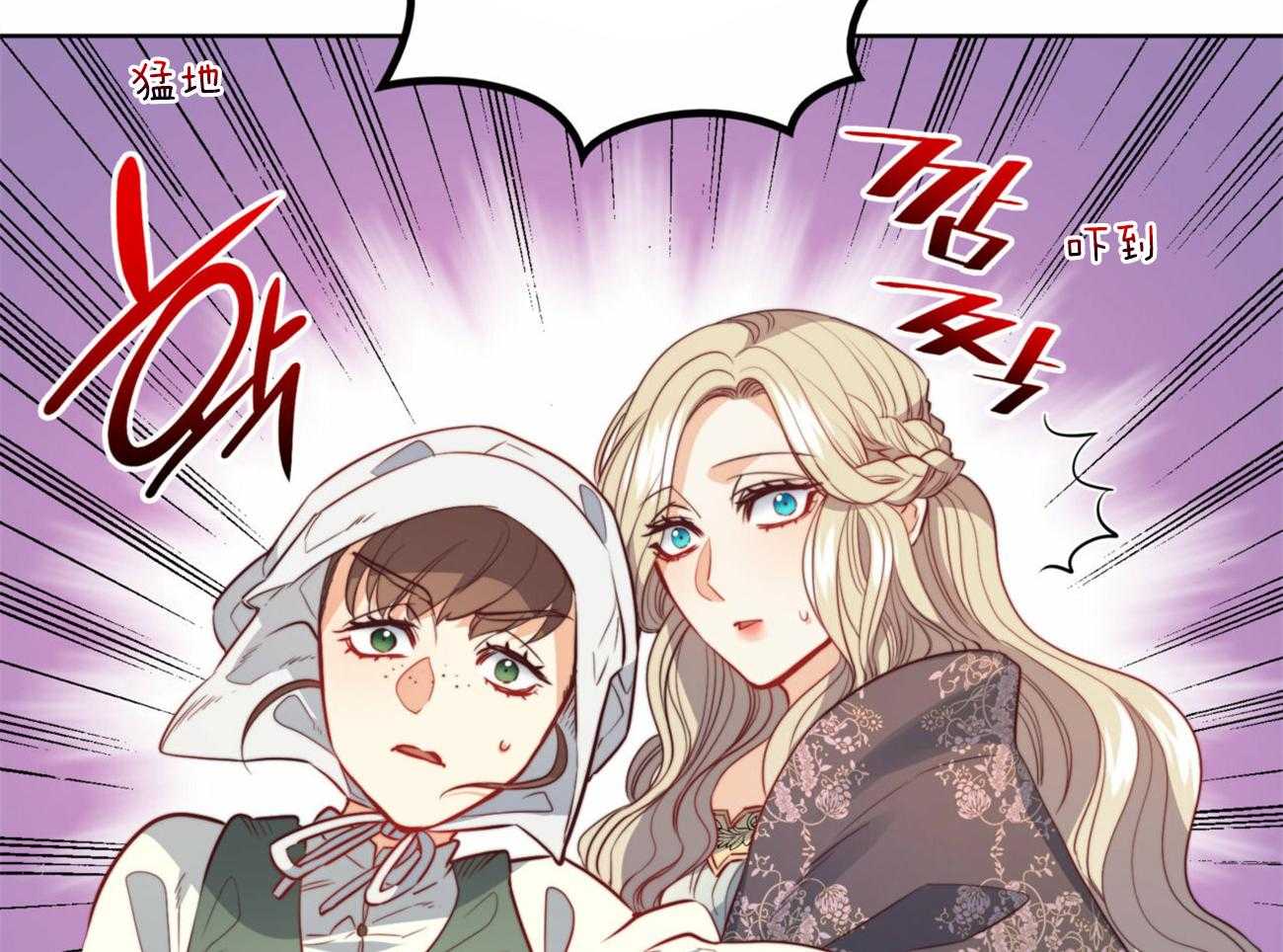 第39话_后妈58