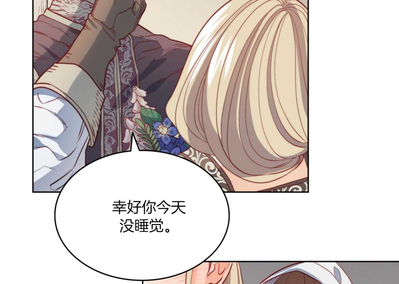 第39话_后妈6