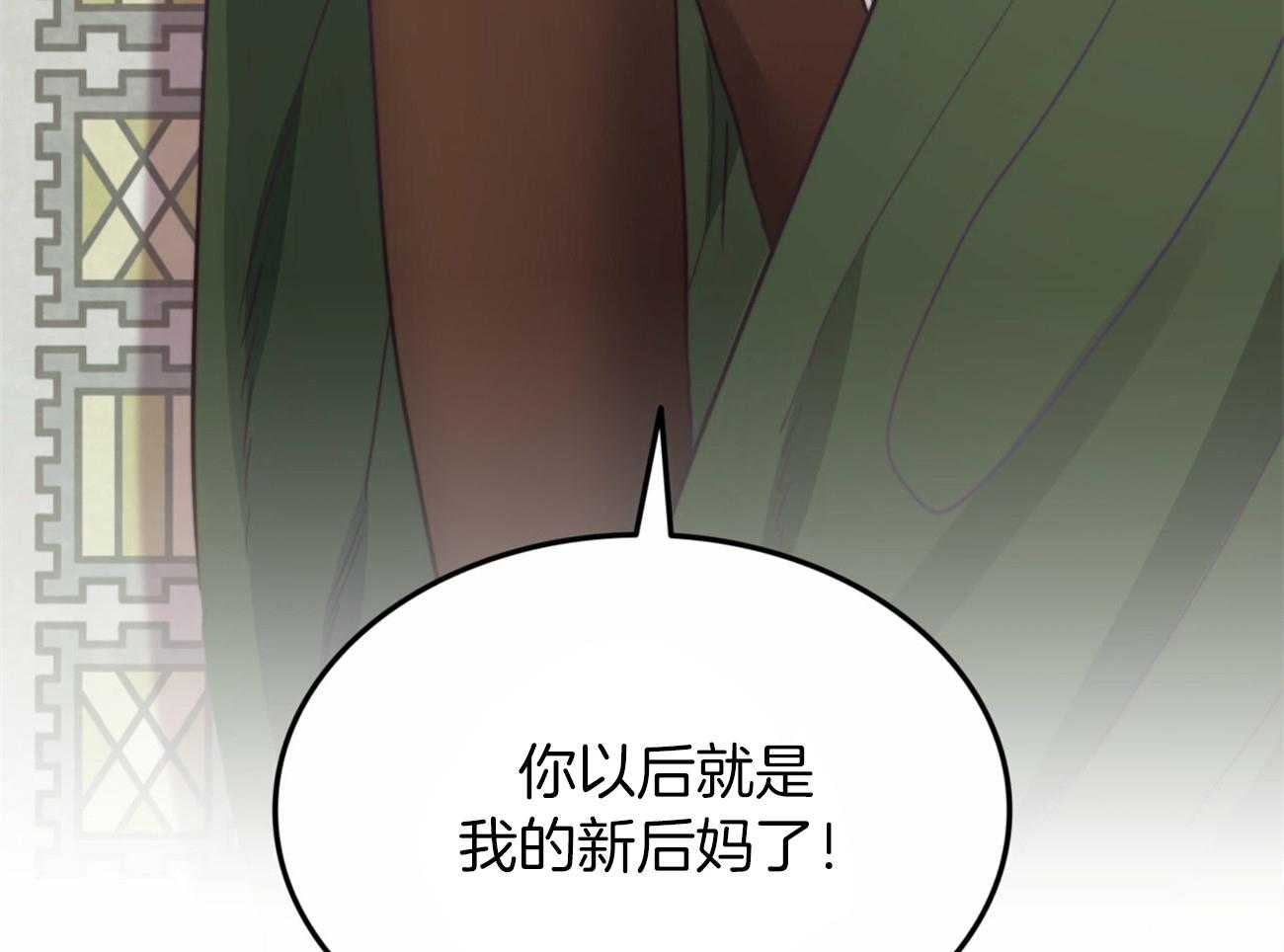 第39话_后妈65
