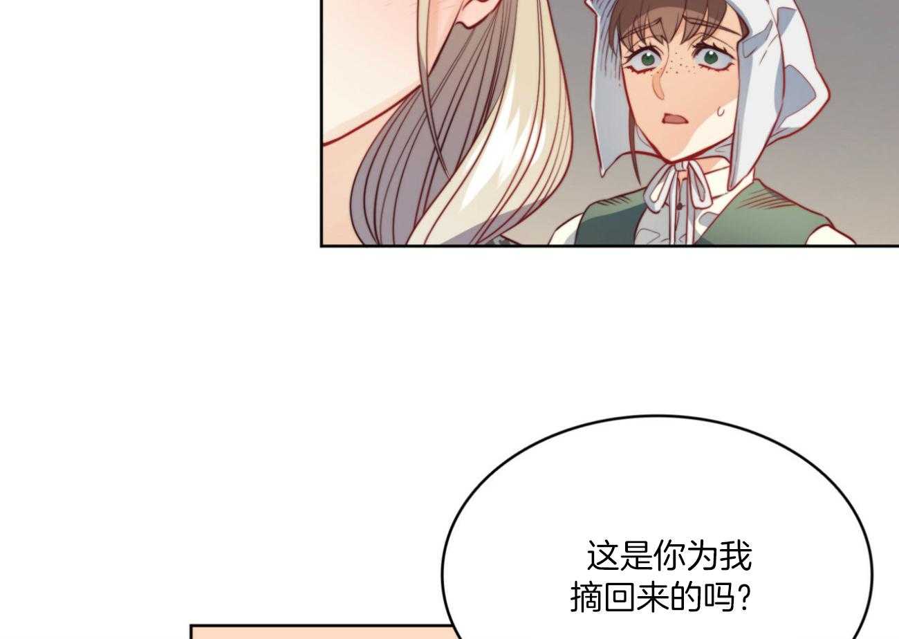 第39话_后妈7