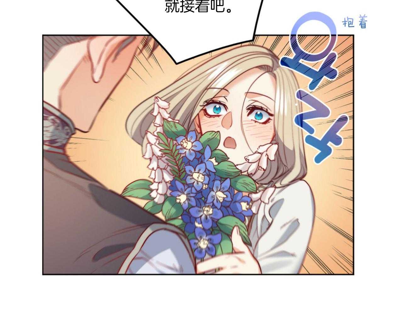 第39话_后妈9