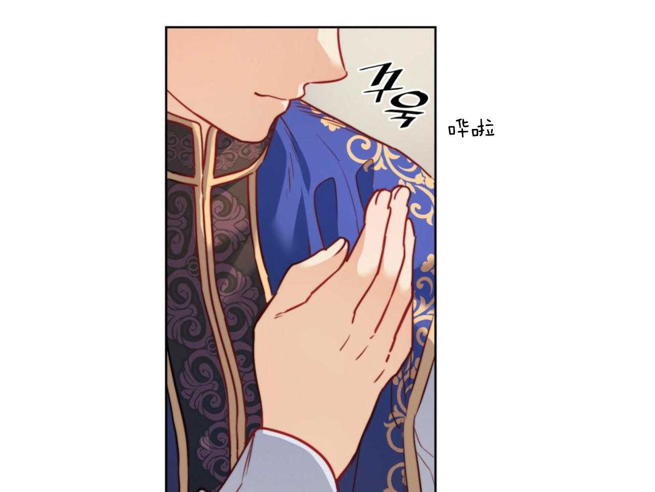 第38话_祈祷25