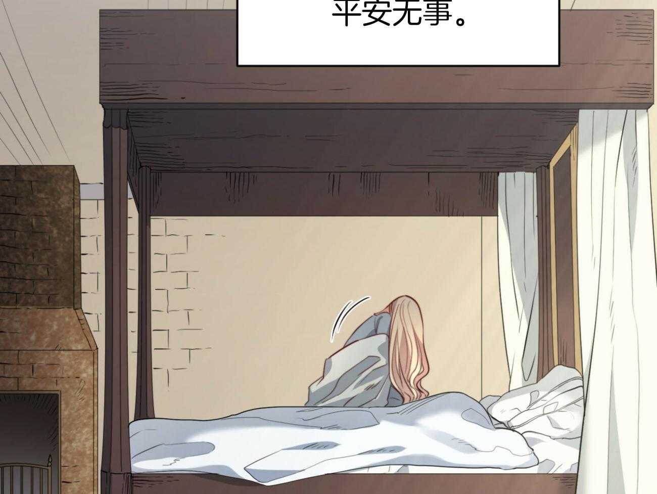 第38话_祈祷28