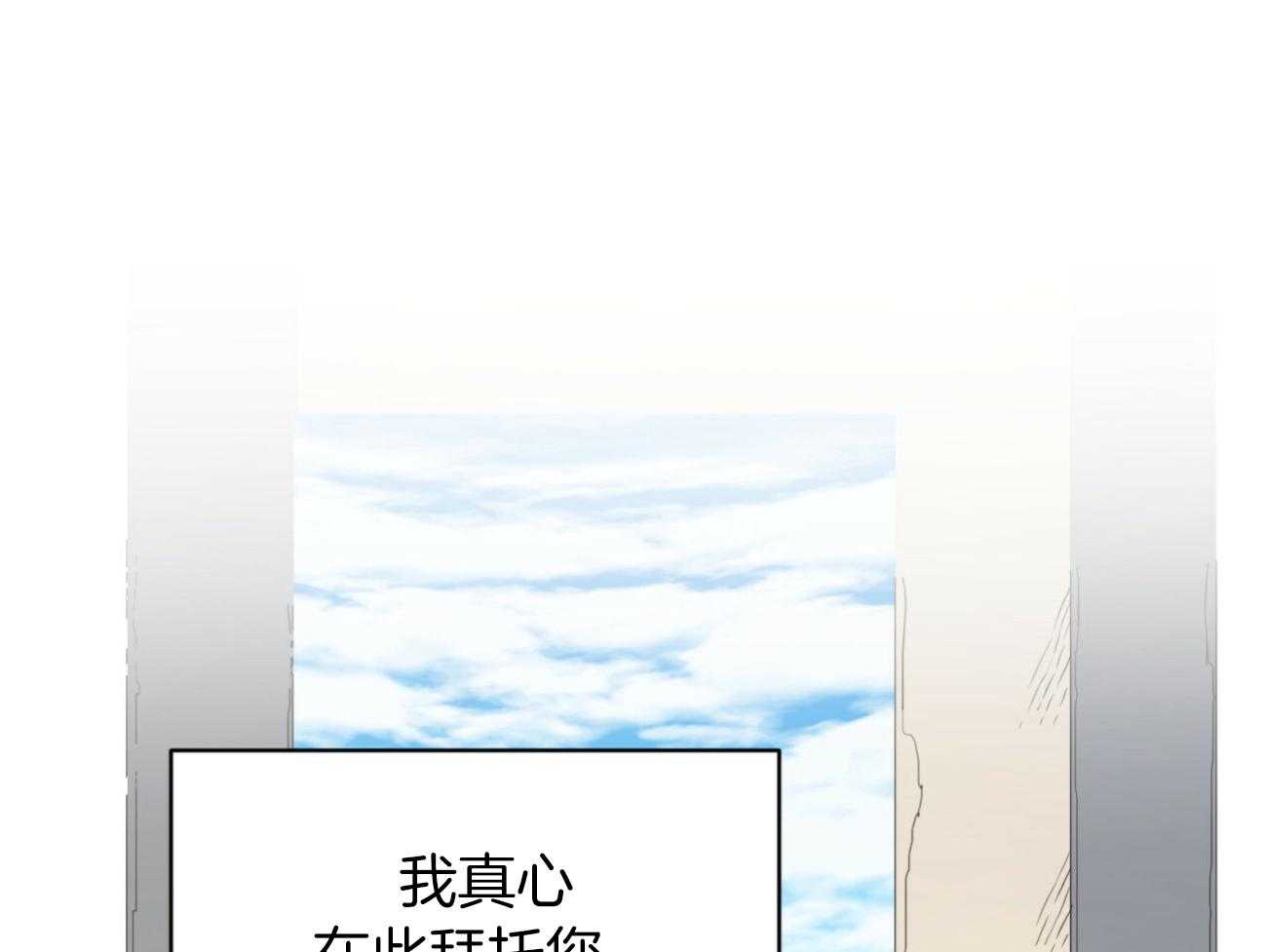 第38话_祈祷33