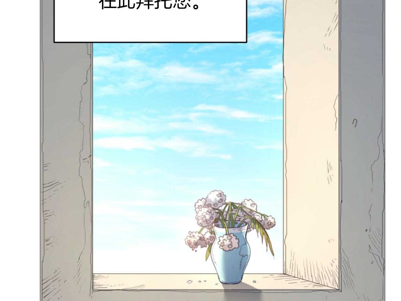 第38话_祈祷34