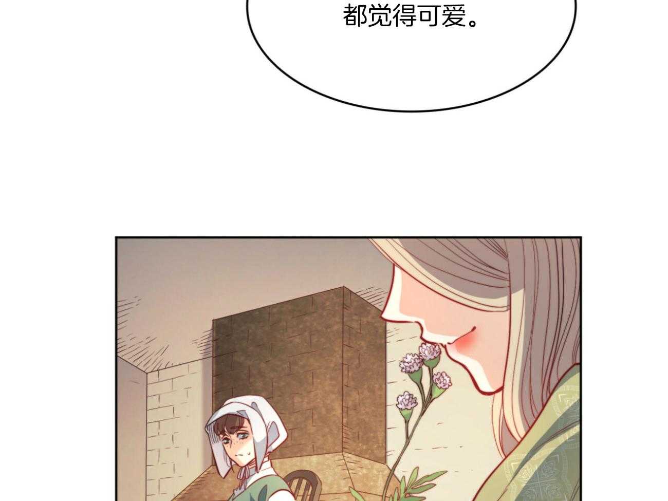 第38话_祈祷56