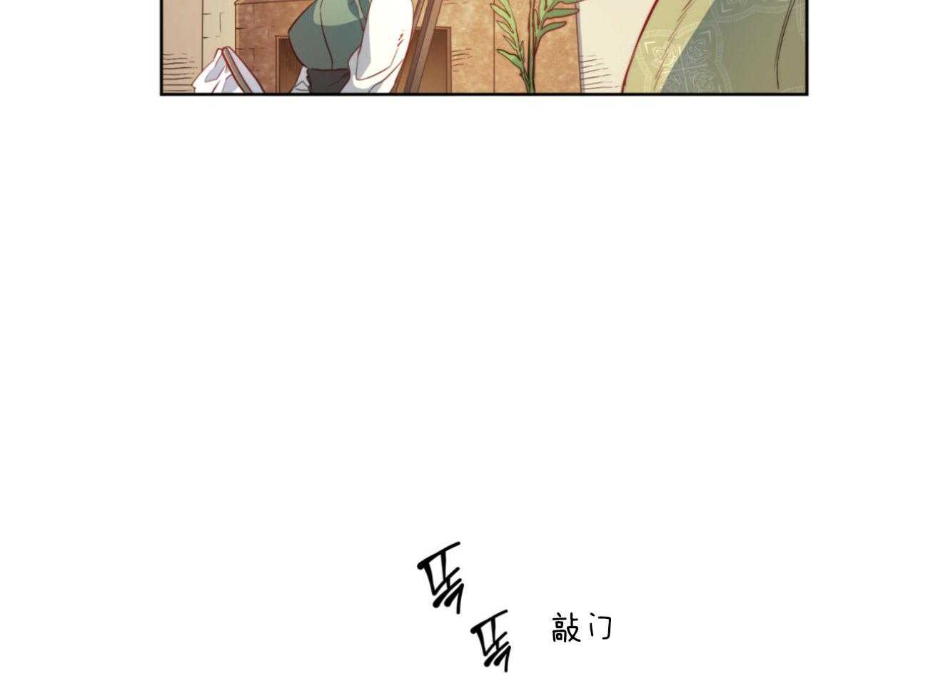 第38话_祈祷57