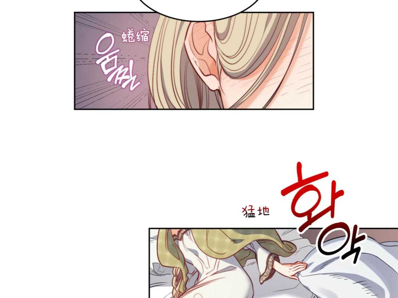 第38话_祈祷59