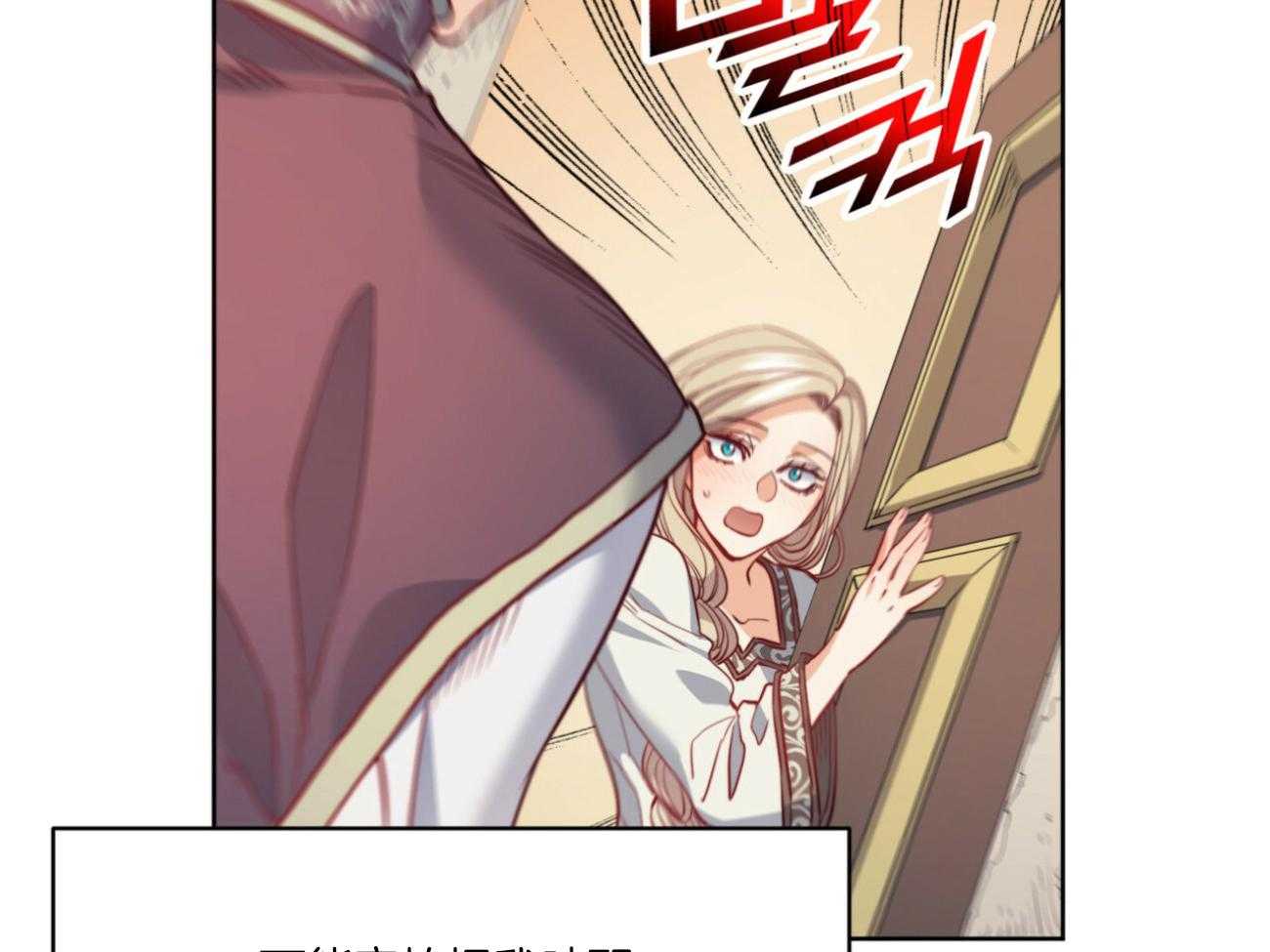 第38话_祈祷62