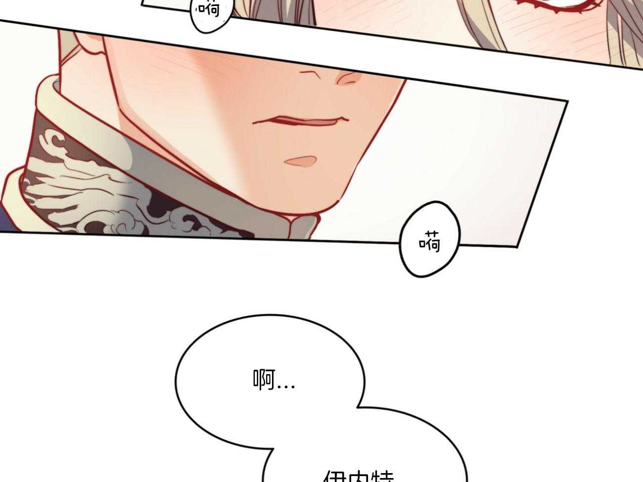 第38话_祈祷64