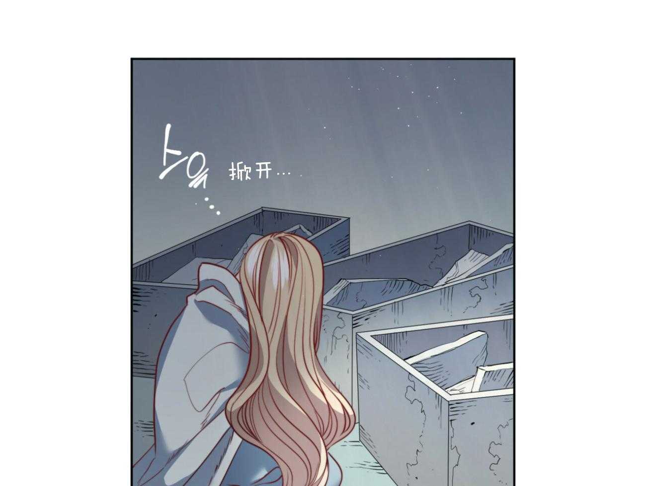 第38话_祈祷7