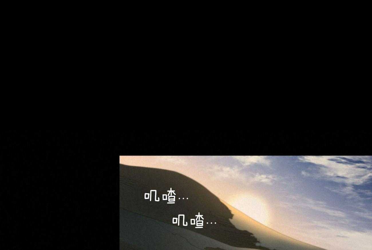 第37话_表里不一0