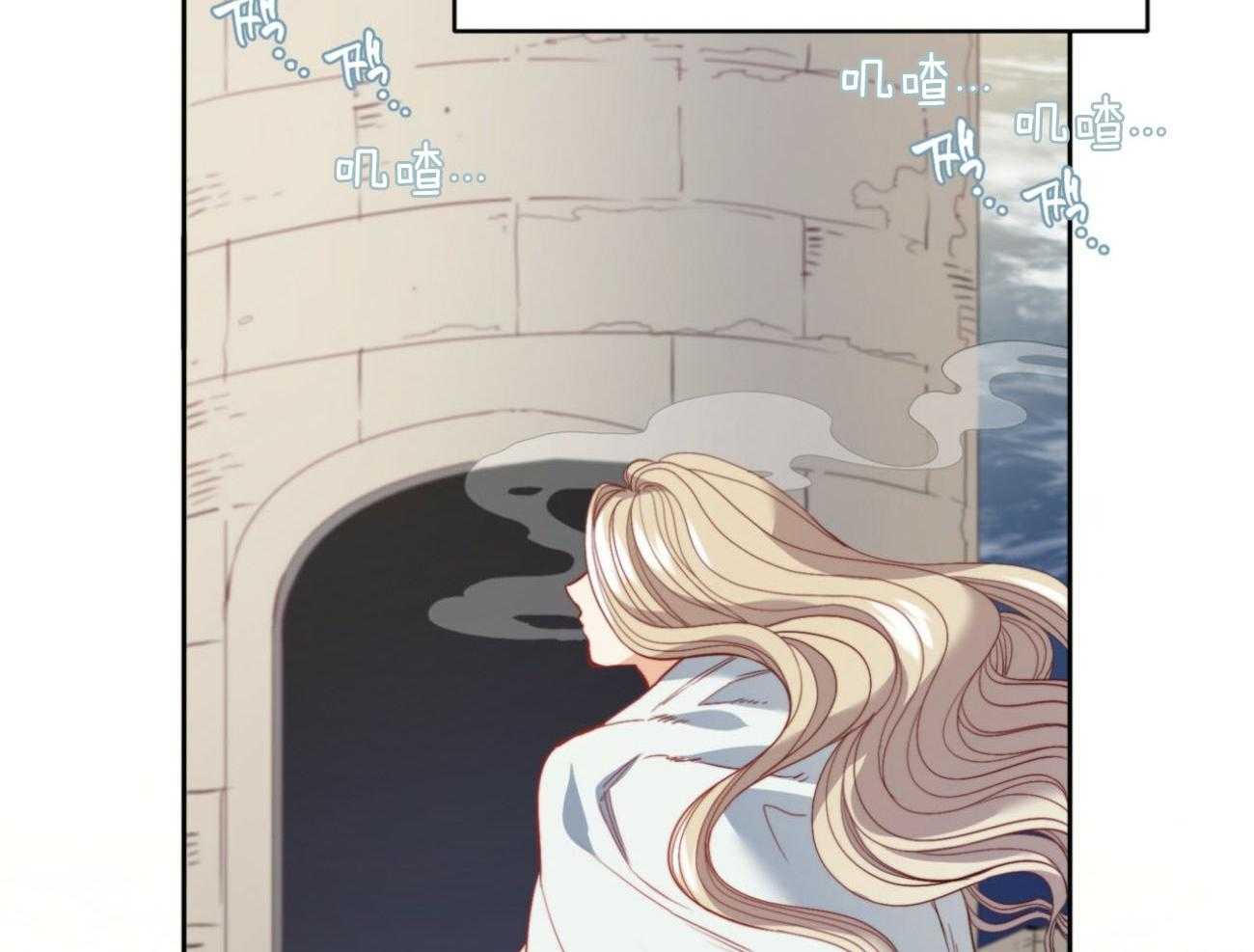 第37话_表里不一11