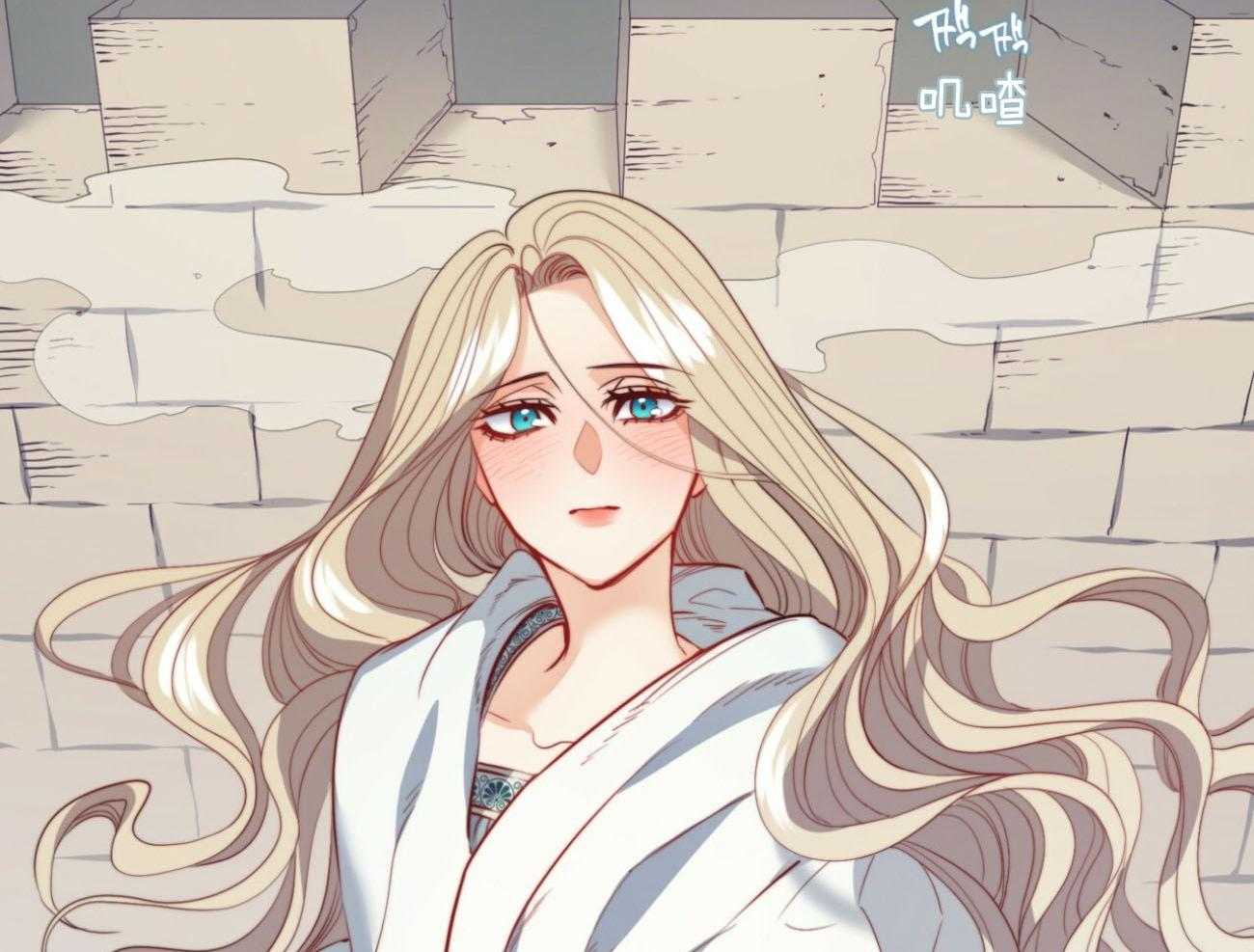 第37话_表里不一13