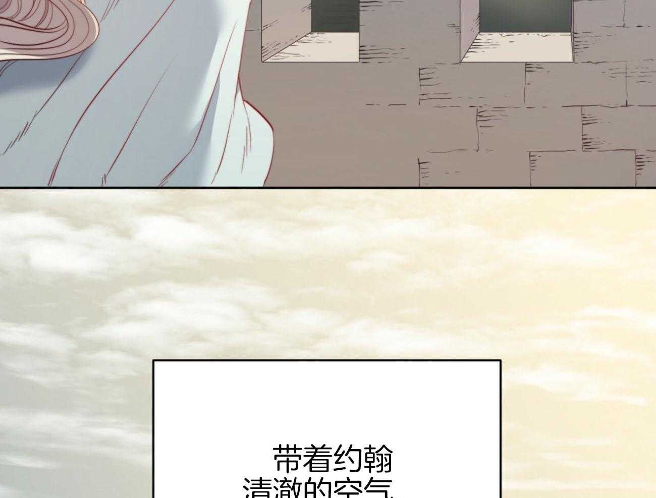 第37话_表里不一24