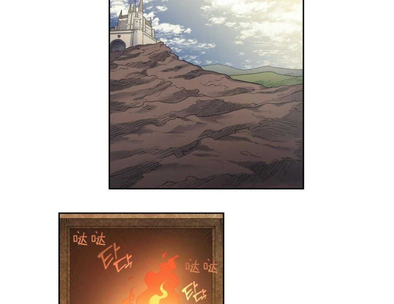 第37话_表里不一39