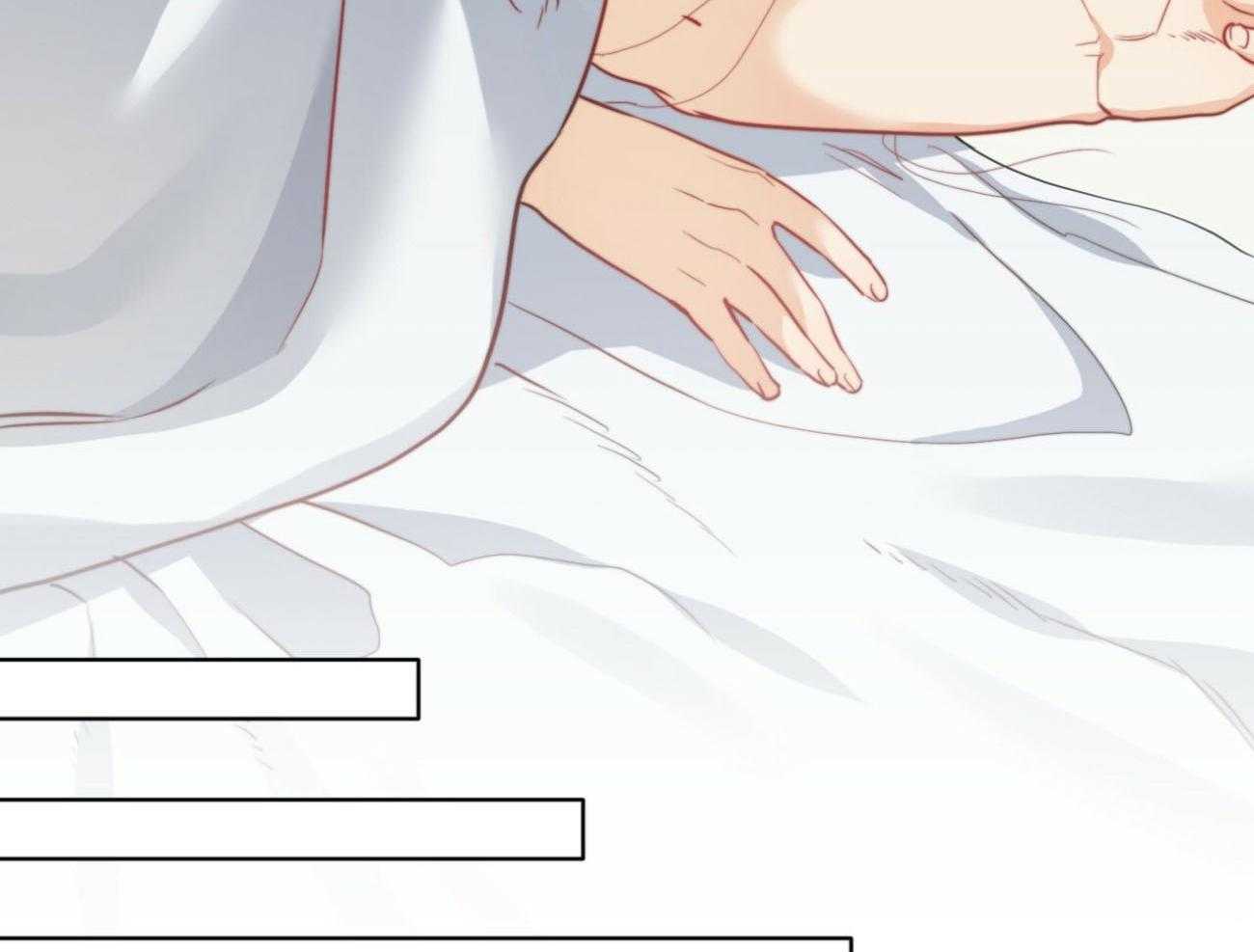 第37话_表里不一4