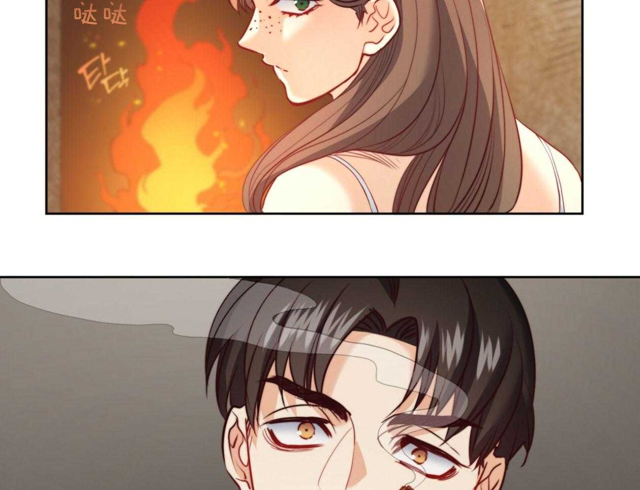 第37话_表里不一48