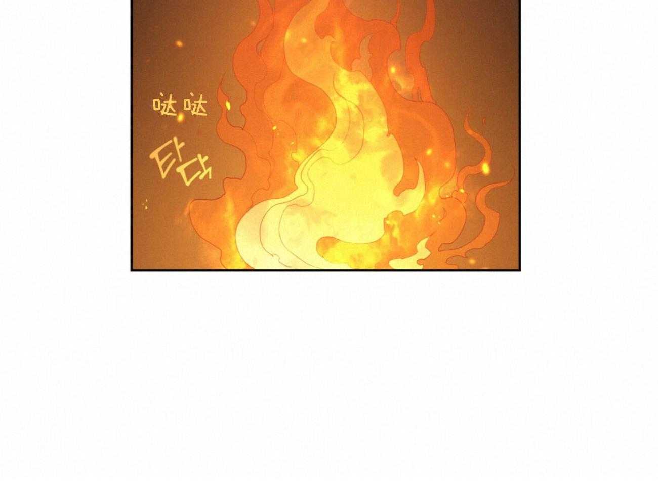 第37话_表里不一52