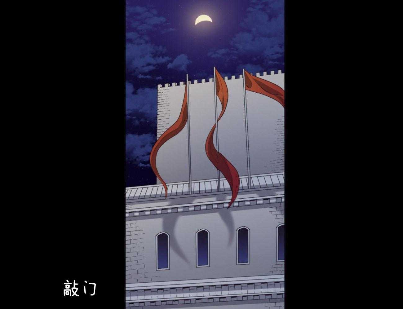 第37话_表里不一56
