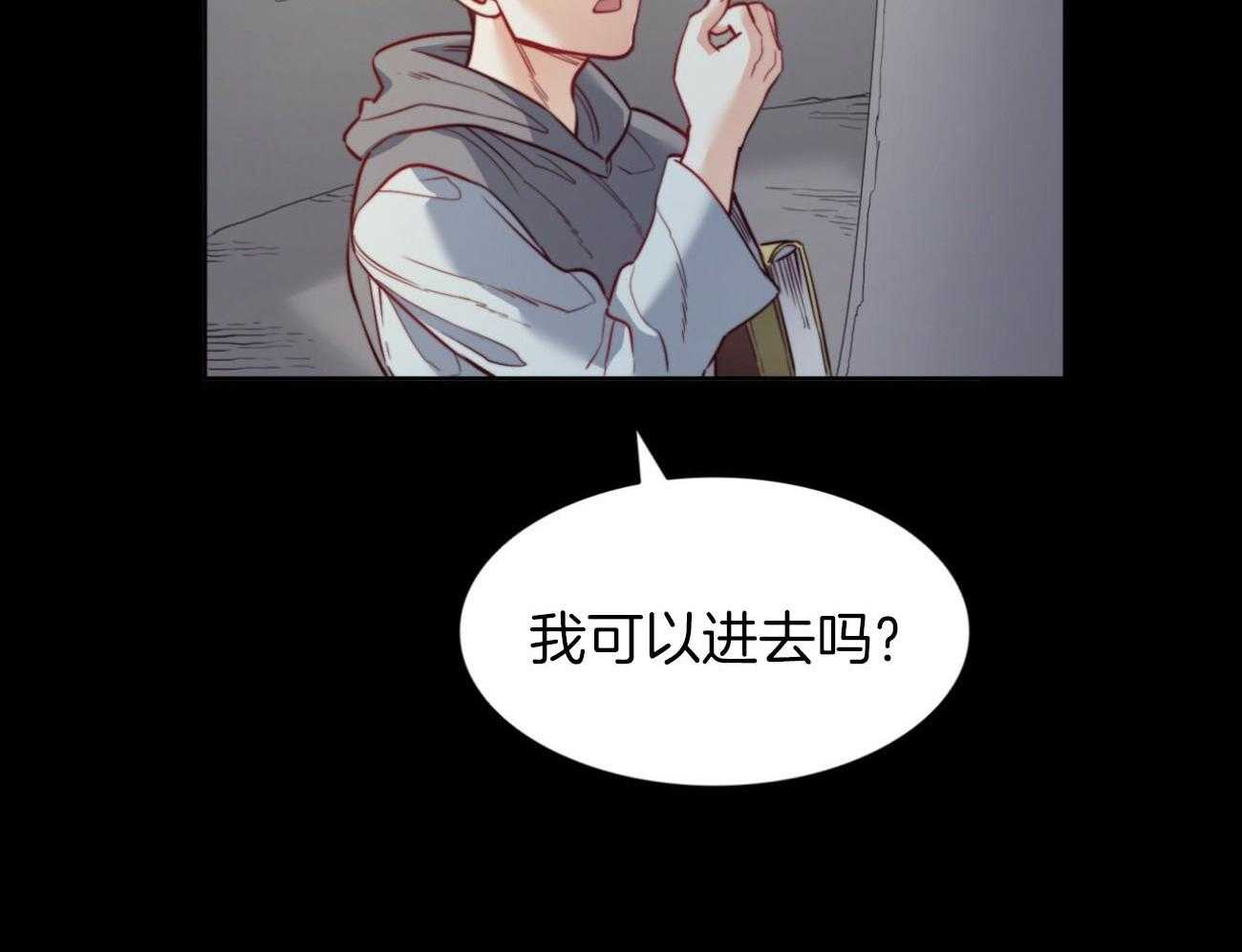 第37话_表里不一58