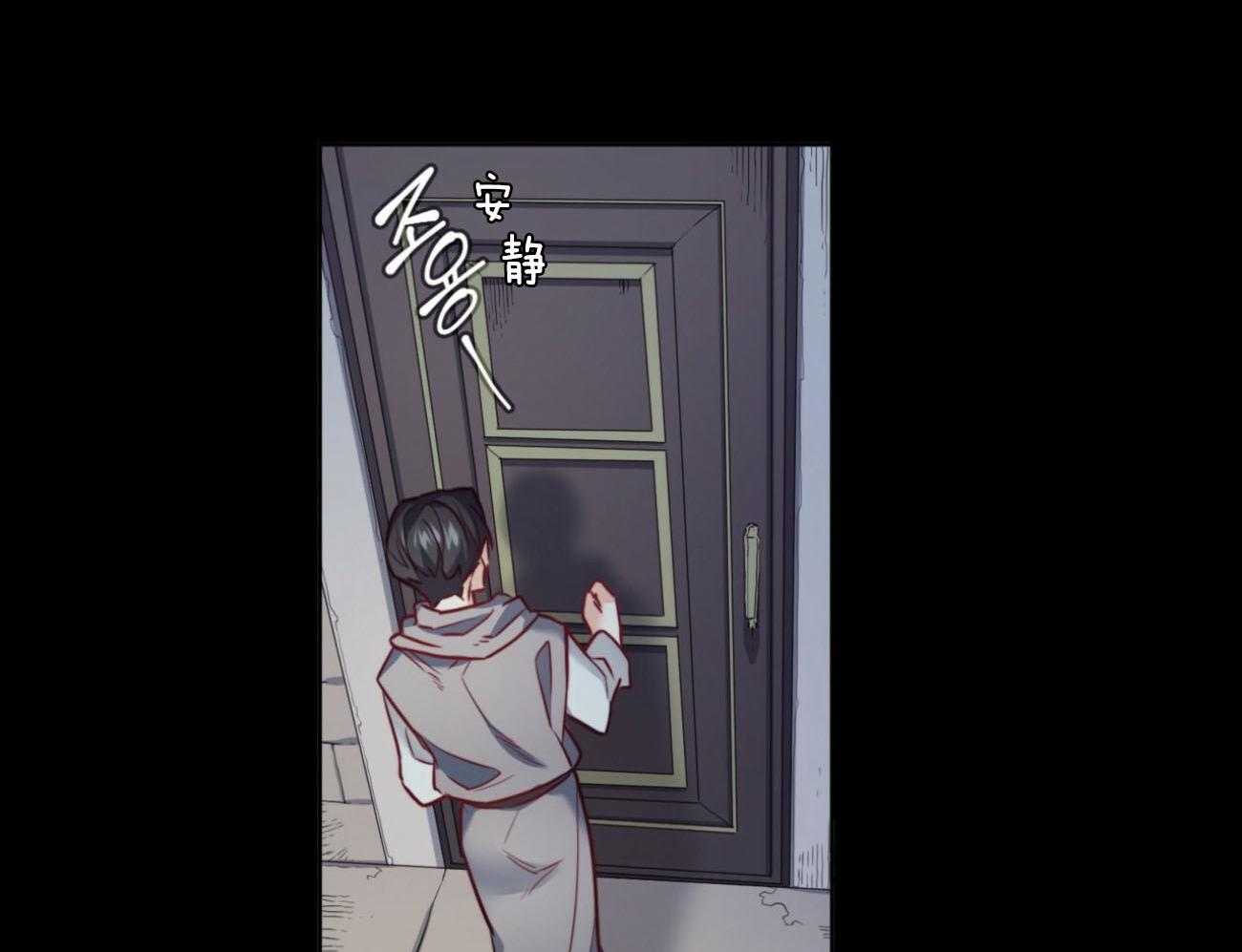 第37话_表里不一59