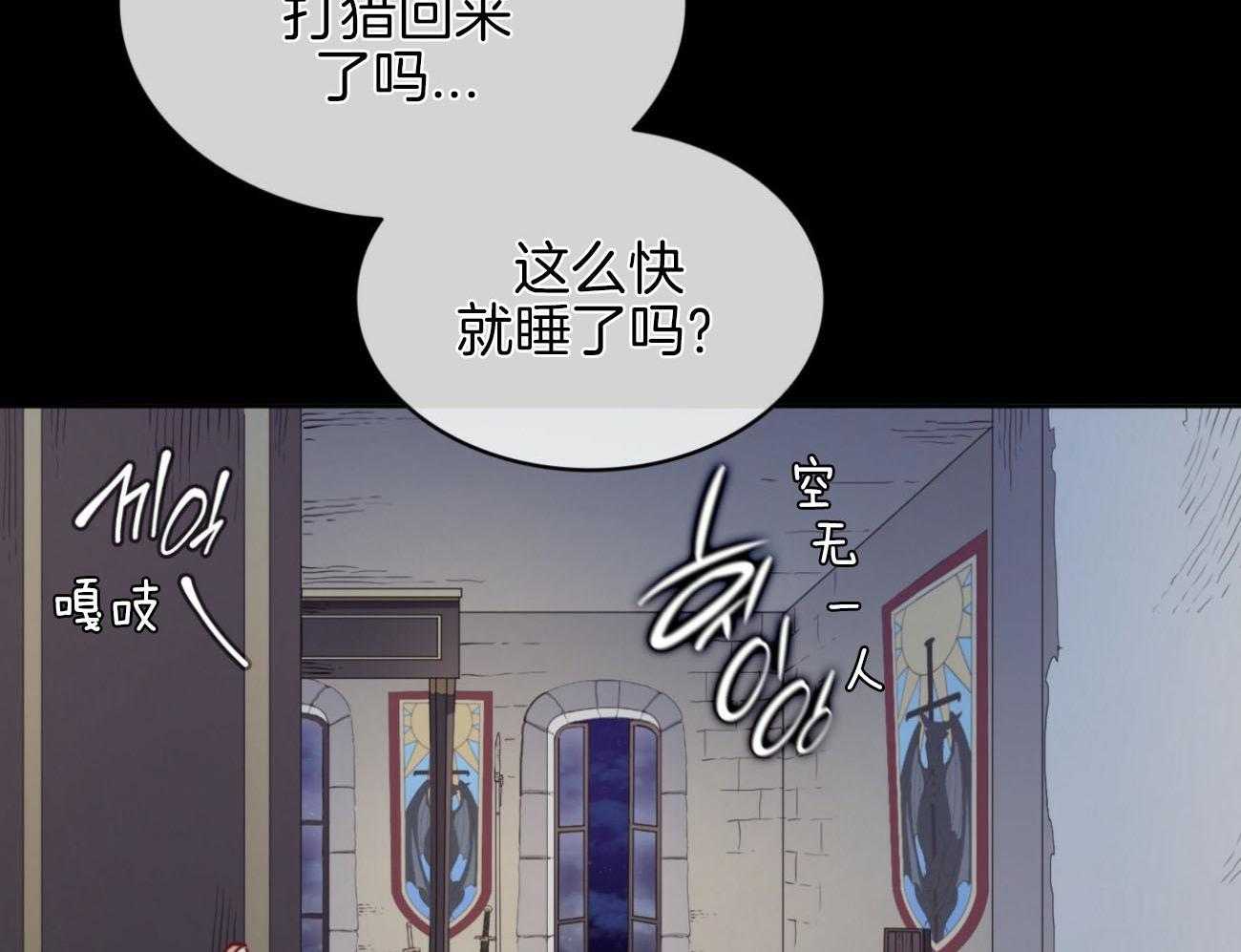 第37话_表里不一61