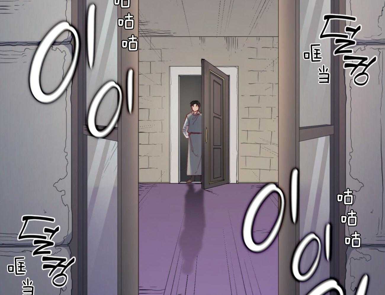 第37话_表里不一63