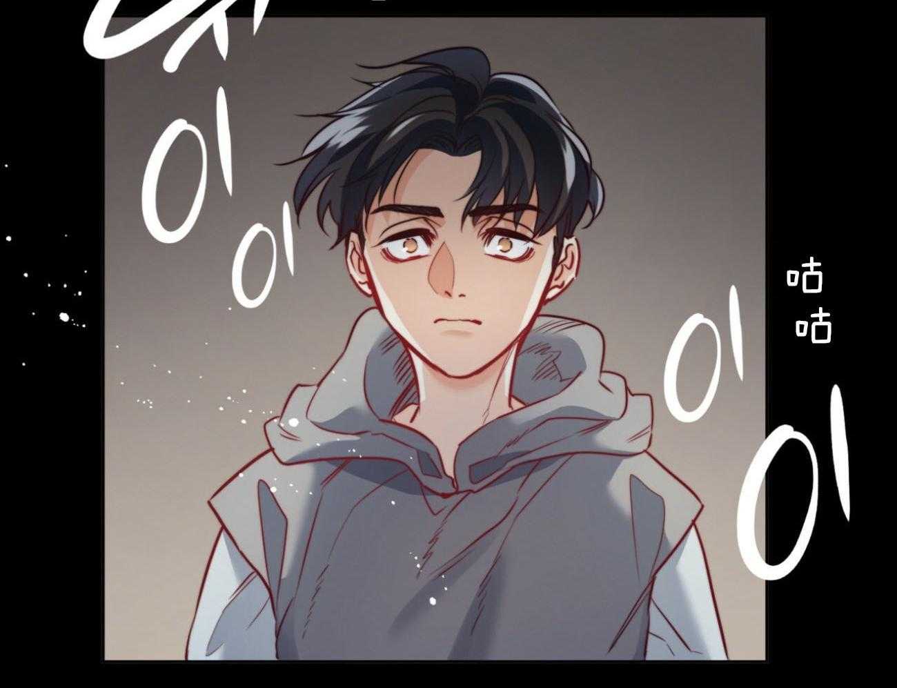 第37话_表里不一65