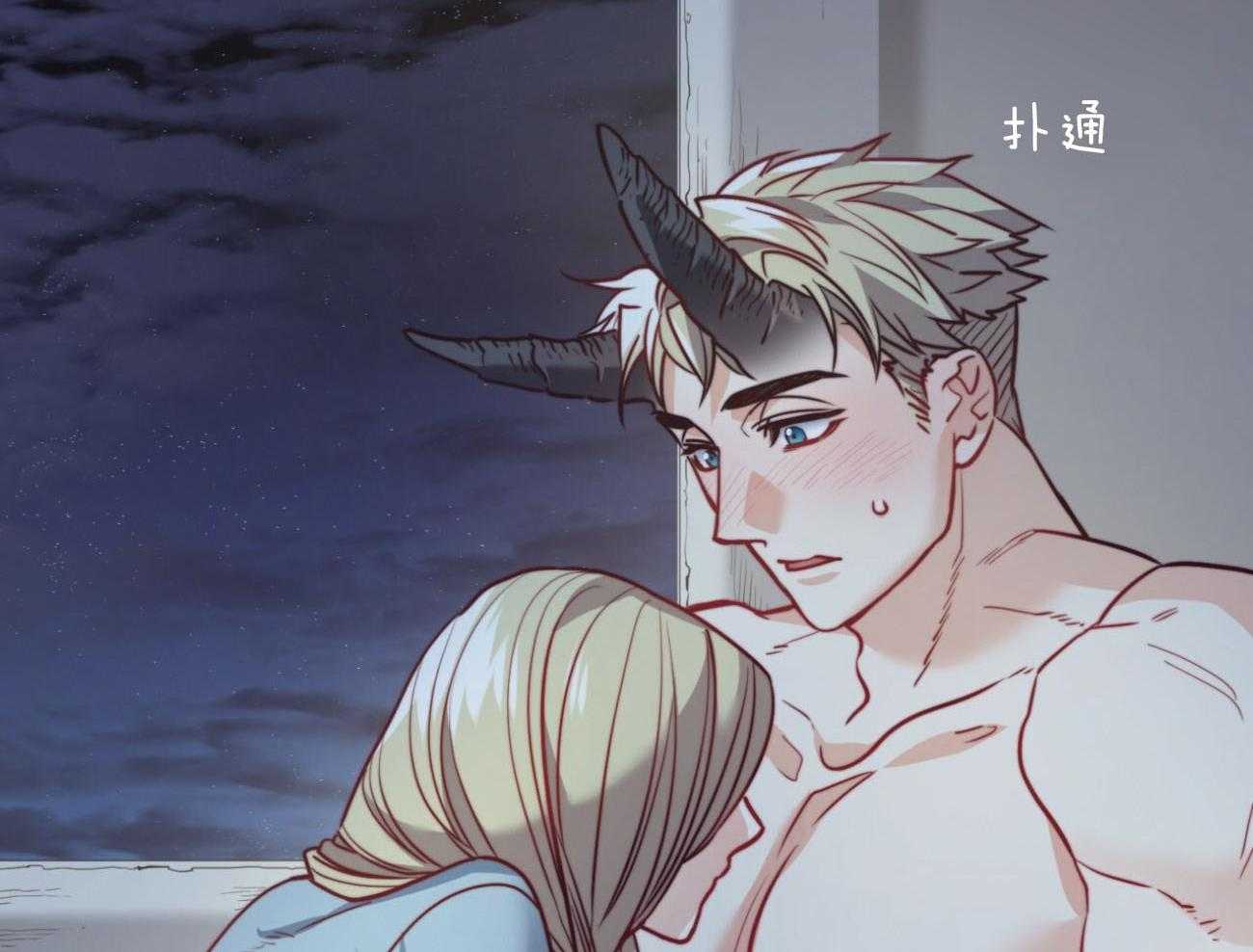 第36话_越过禁忌35