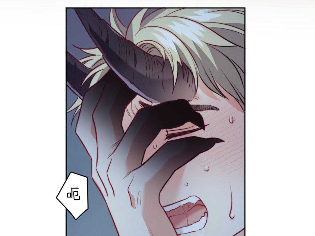 第36话_越过禁忌43