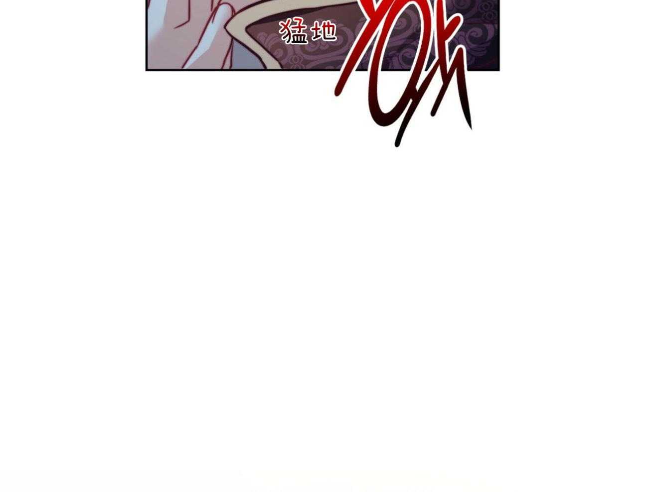 第36话_越过禁忌5