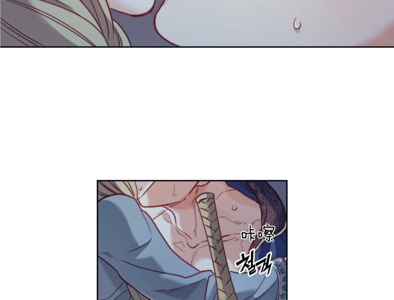 第36话_越过禁忌9