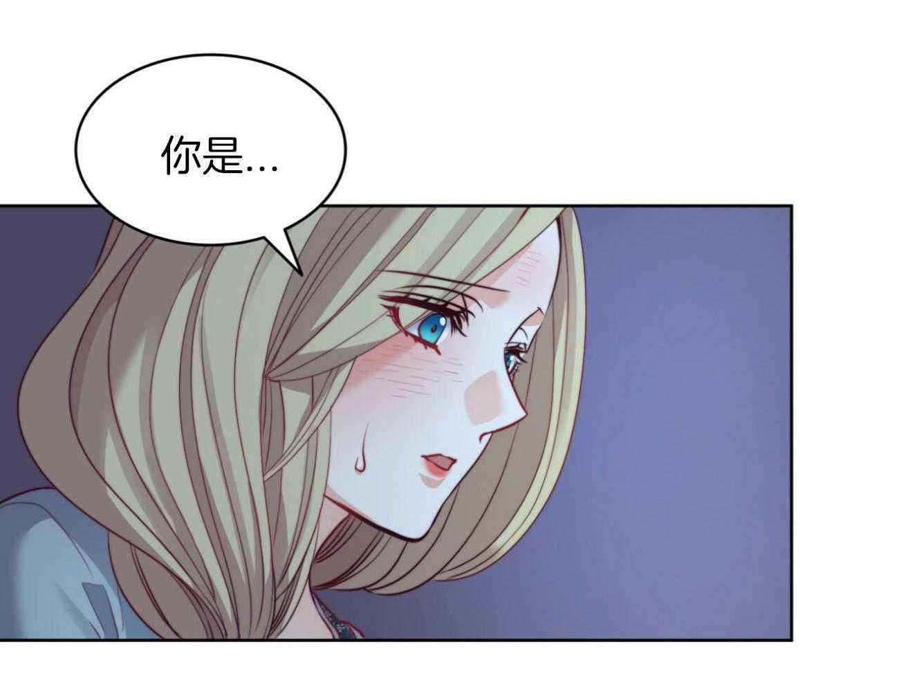 第35话_太想你了10