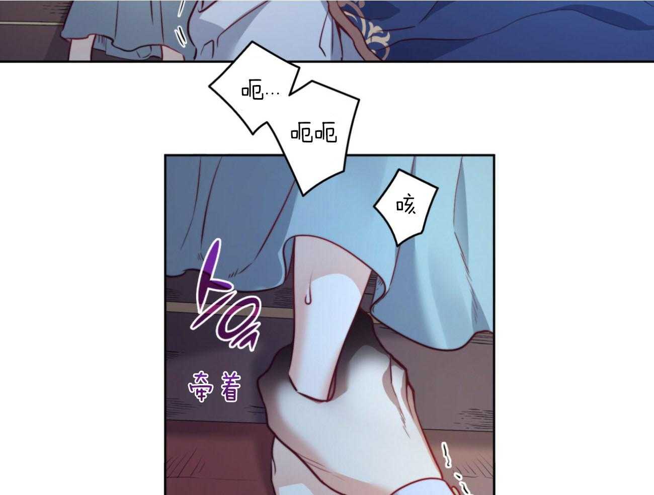 第35话_太想你了12