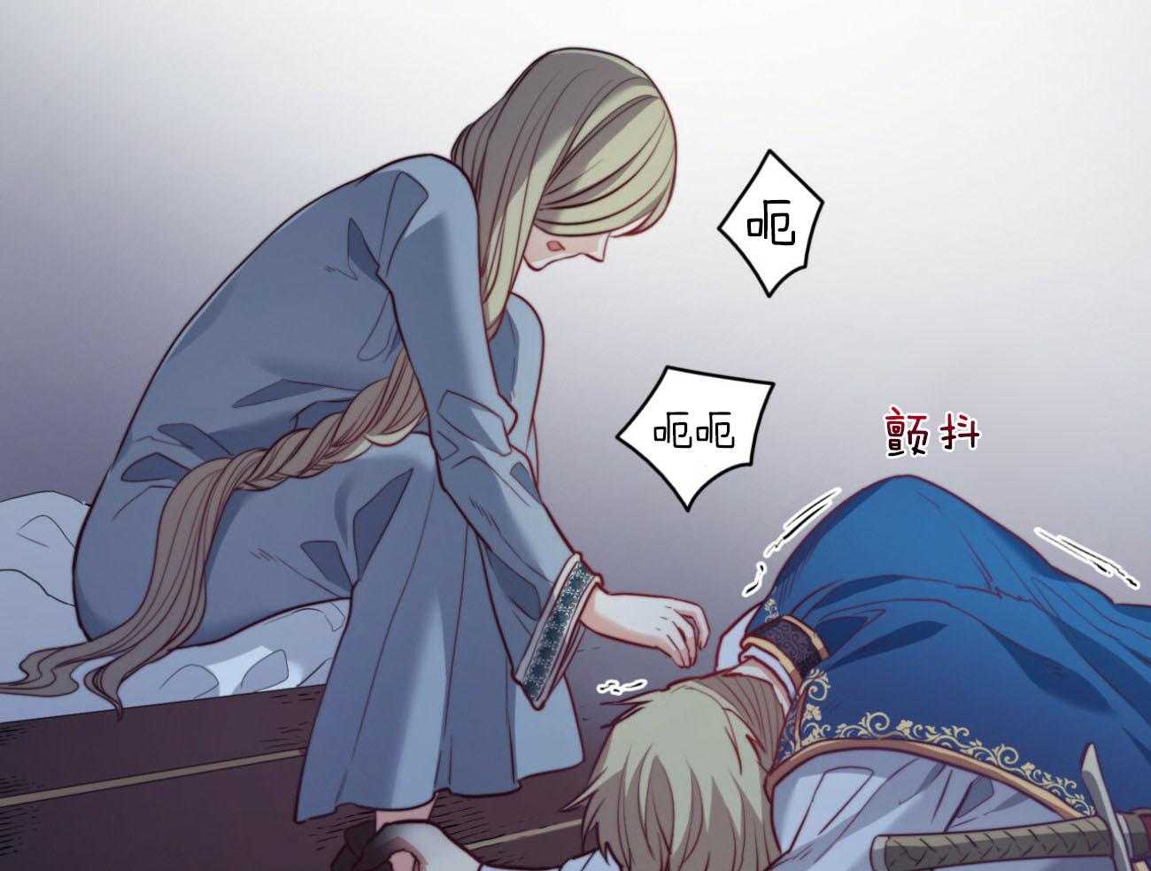 第35话_太想你了14