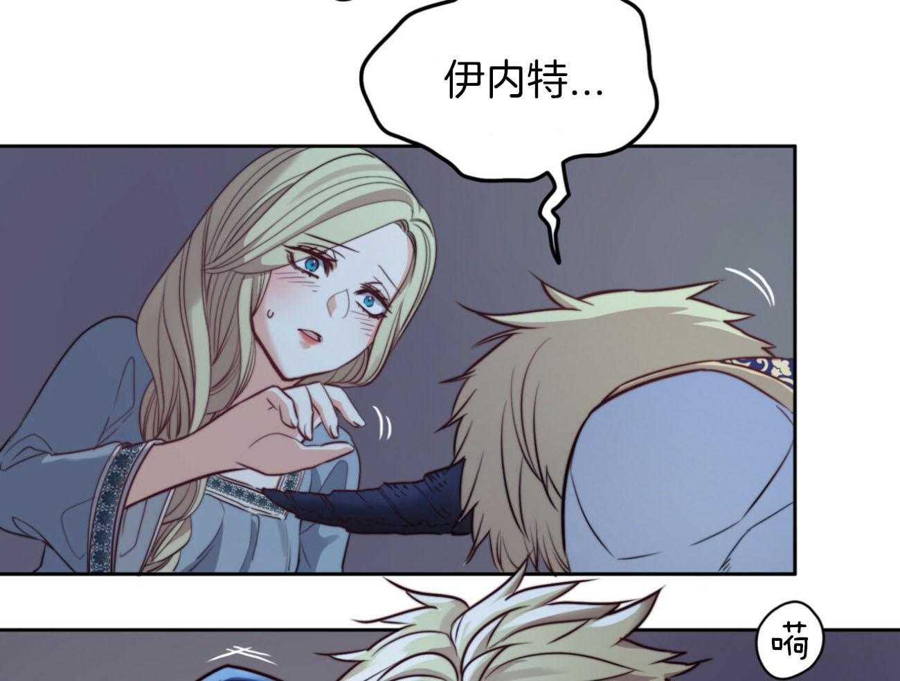 第35话_太想你了19