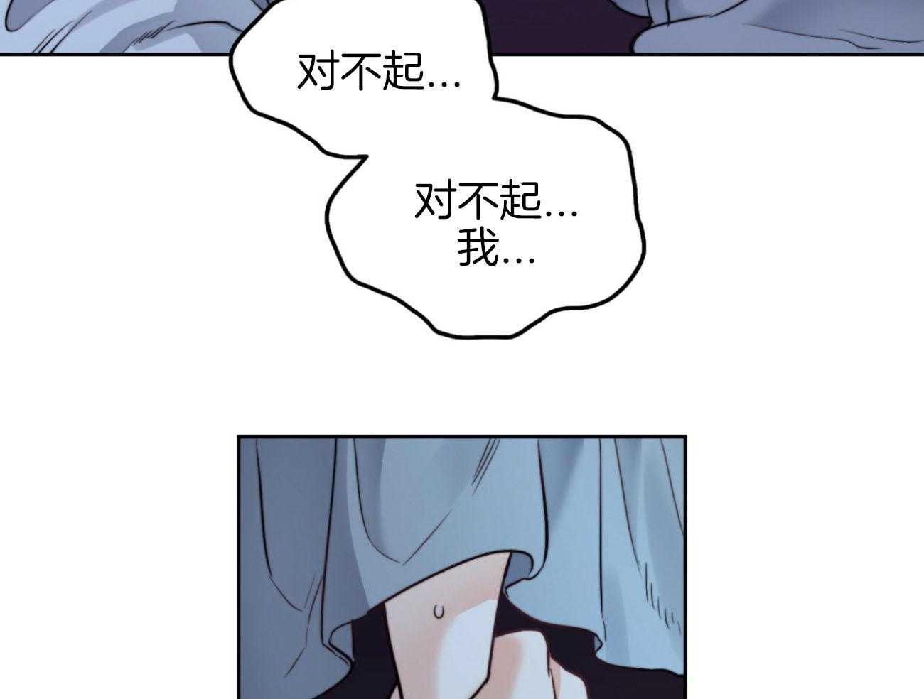 第35话_太想你了21