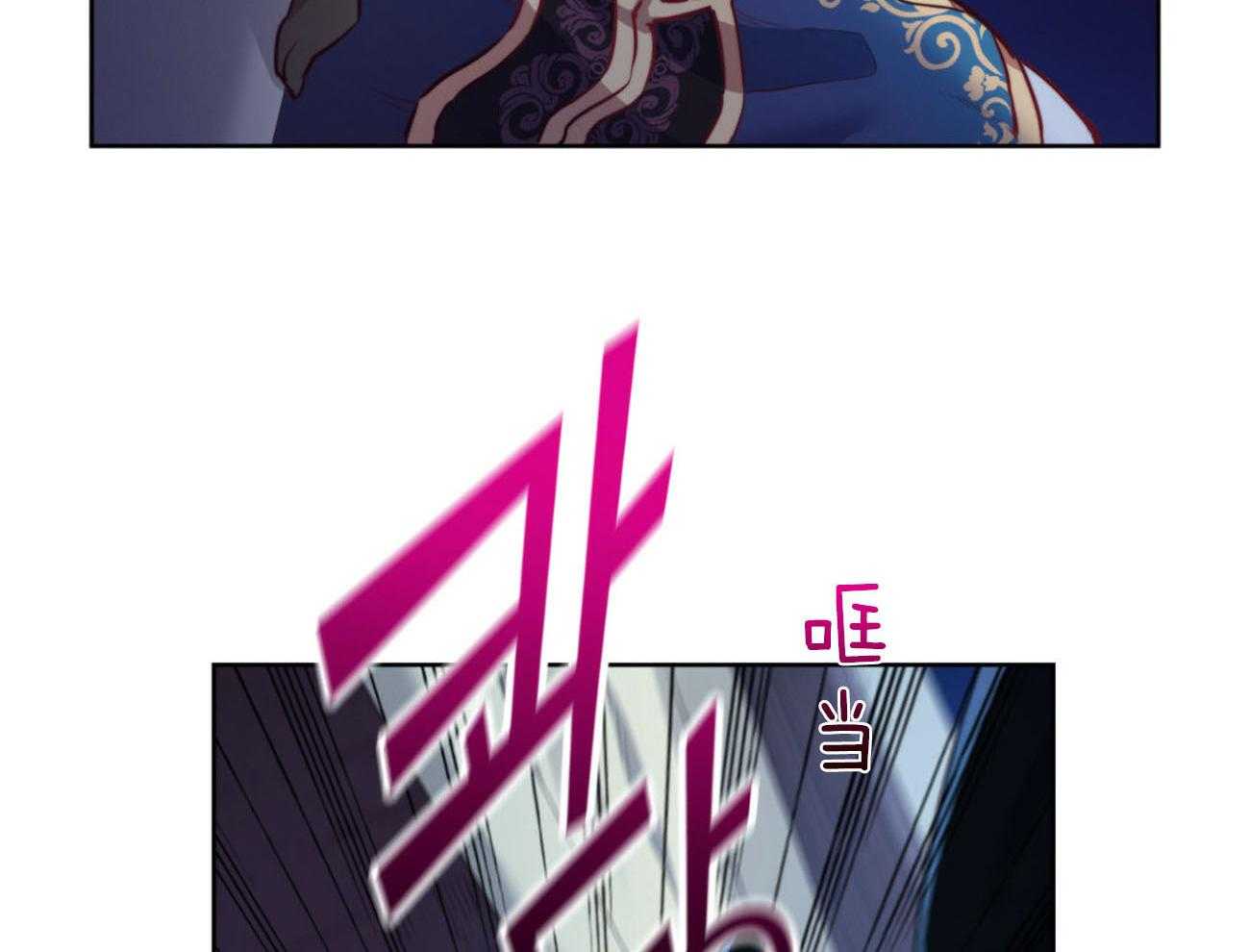 第35话_太想你了3