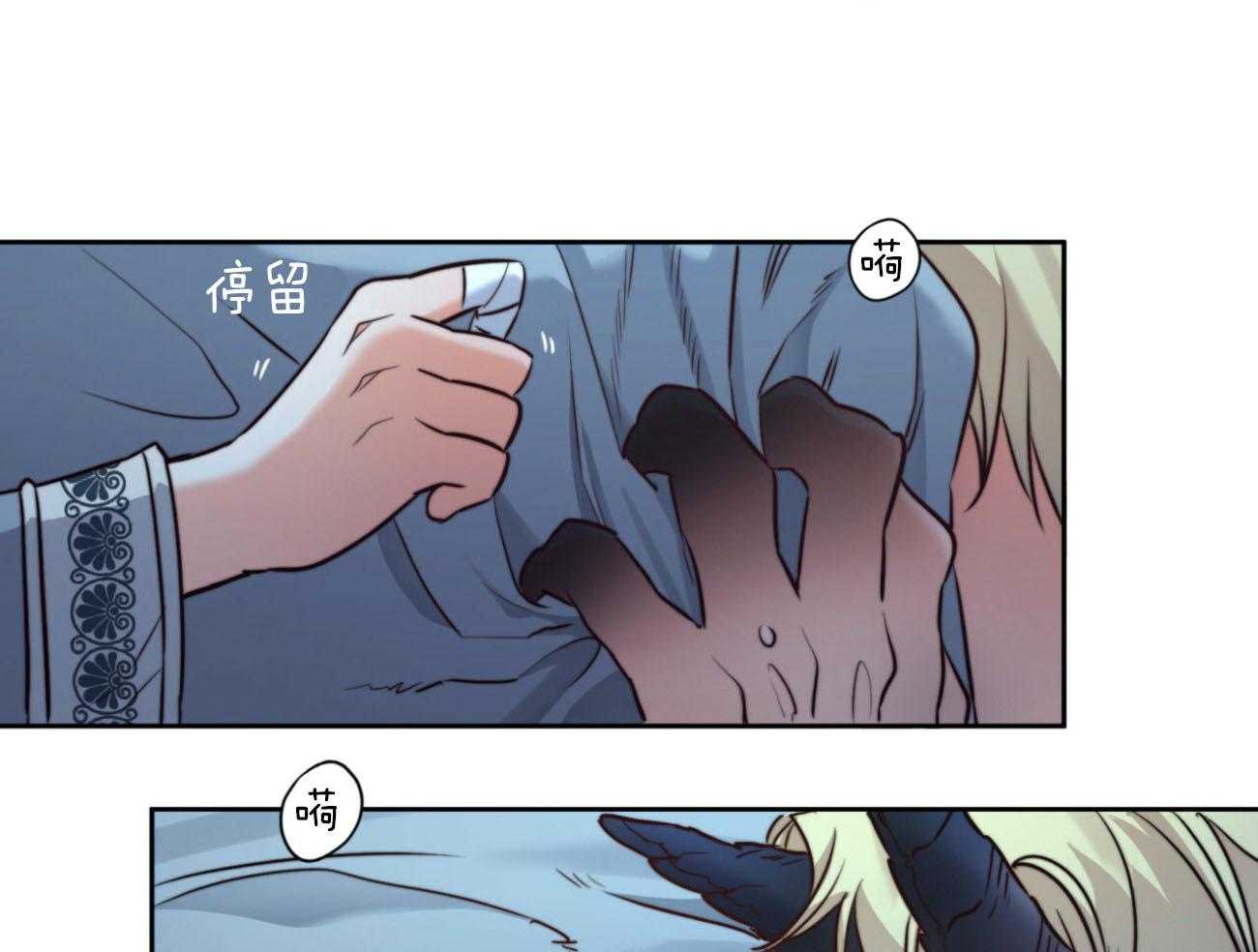 第35话_太想你了32