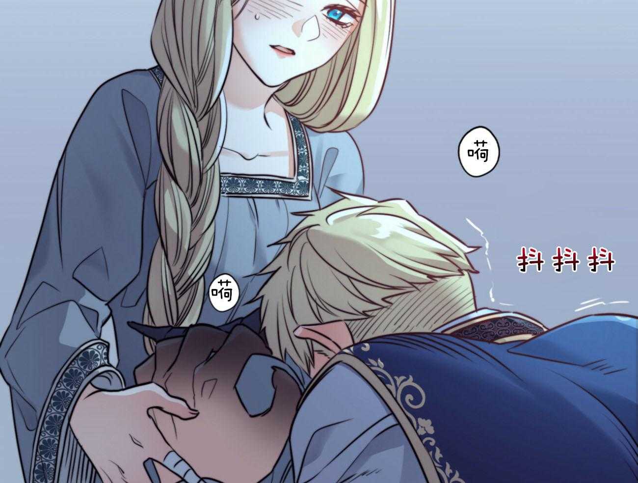 第35话_太想你了35