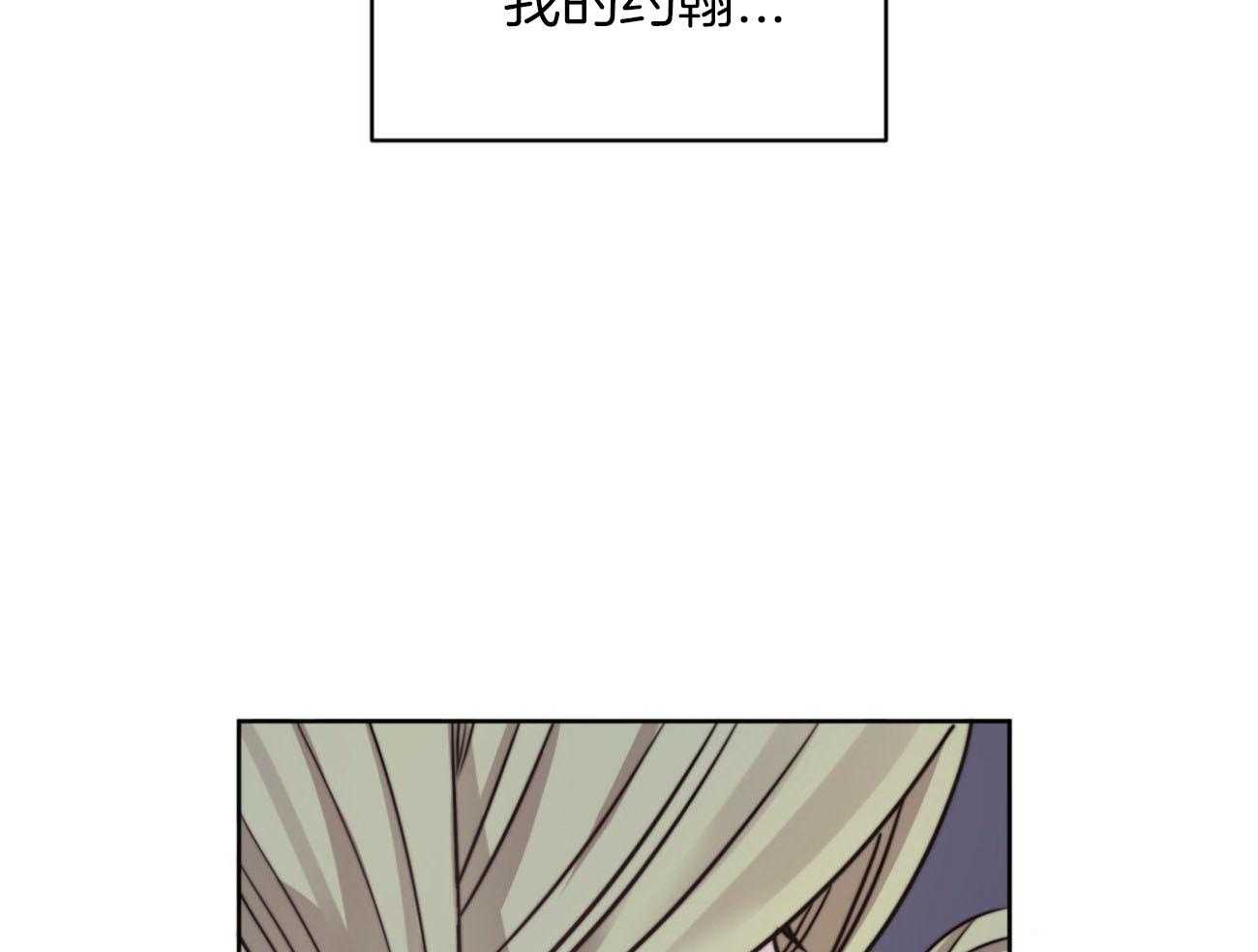 第35话_太想你了39